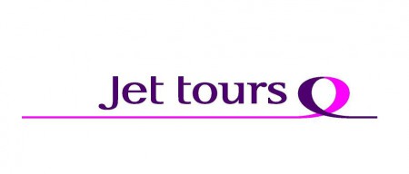 JET TOURS - 47 Boulevard CARNOT 87 LIMOGES